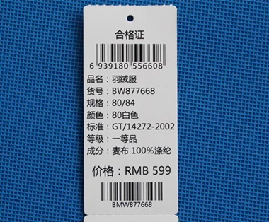 ���b���ơ����b�ϸ��C��ӡ��Q����